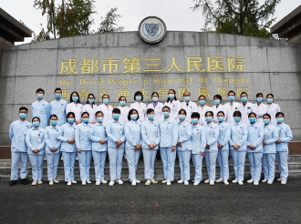 肾内科全体照片