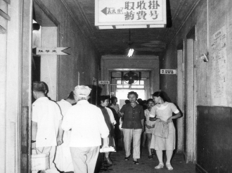 原门诊就诊区