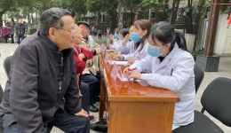 关防治肺癌健康你我 成都市第三人民医院开展“全球肺癌关注月”义诊活动
