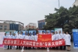 暖冬暖人心，医系百姓情