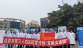暖冬暖人心，医系百姓情