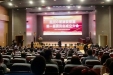 “心”“新”相印  实现“防治管”一体化