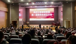 “心”“新”相印  实现“防治管”一体化