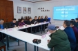 成都市第三人民医院与雅安市人民医院建立骨科专科联盟   深入推进卫生健康同城化发展