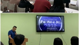 市三医院全方位推进“党课开讲啦”