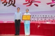 喜报！市三医院在2020年成都市卫生健康系统工会太极拳比赛中荣获一等奖！