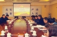 市卫计委副主任赵平督 查市三医院“两学一做”工作