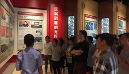 市三医院党建“月”读