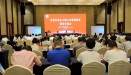 市三医院党建“月”读