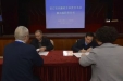 市三医院召开2018年度党风廉政建设工作部署会