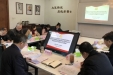 【专题学习】市三医院中心组召开专题学习会传达学习习近平在中共中央政治局第十次集体学习时的讲话精神
