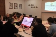 【传达学习】市三医院迅速传达学习市委十三届四次全会暨市委经济工作会精神