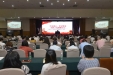 专题党课丨不忘初心、牢记使命 当好人民健康卫士
