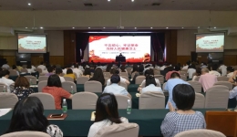 专题党课丨不忘初心、牢记使命 当好人民健康卫士
