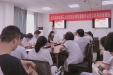 主题教育丨重温入党志愿 牢记初心使命