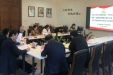 市三医院召开第11次理论中心组学习（扩大）会