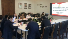 市三医院召开第11次理论中心组学习（扩大）会