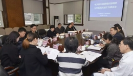省委“两新”工委专职副书记尹显耀调研市三医院党建工作