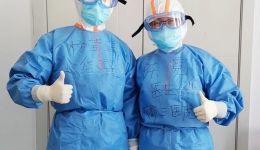 党旗飘扬丨肾内科党支部：“肾”生不息 步履不停