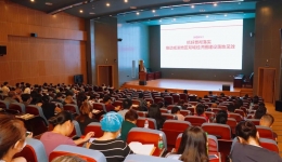 市三医院召开省委十一届七次全会和市委十三届七次全会精神宣讲会