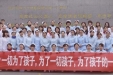 市三医院儿科 荣获“成都市青年文明号”称号