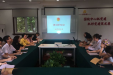 市三医院团建“月读”