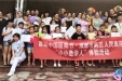 【中国医师节系列活动】体验：小学生受邀参加“小小急诊人”体验