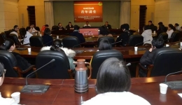 【青年讲堂】普外科刘雁军博士：“孵化一个新项目需要哪些软知识”