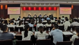 团建阅读丨市三医院团委杨文婷当选市卫健系统团委第一届委员会副书记