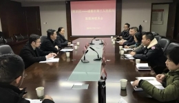 【医联体】市三医院与青羊区人民政府召开医联体工作联系会