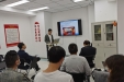 加强学术交流 促进内涵建设