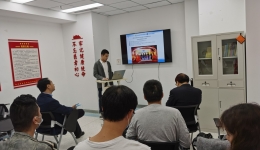 加强学术交流 促进内涵建设