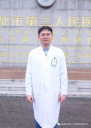 牟云飞