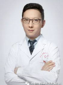 杨懿