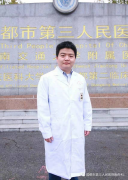 黄鑫