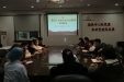 市三医院团委组织学习十九届五中全会精神