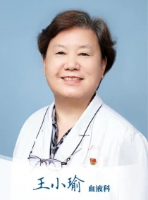 王小渝