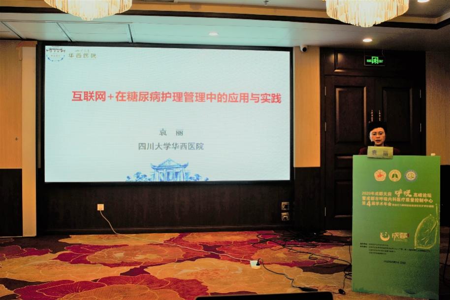 图片 6