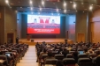 市三医院党委书记徐俊波同志作党的十九届五中全会精神宣讲报告