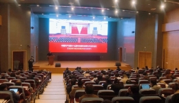市三医院党委书记徐俊波同志作党的十九届五中全会精神宣讲报告
