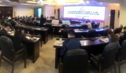 市三医院深入学习贯彻 党的十九届五中全会精神，全面推进落实“大学习、大调研、大走访”工作