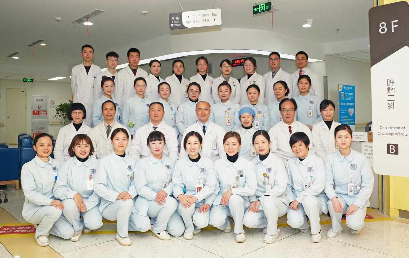 图片 2
