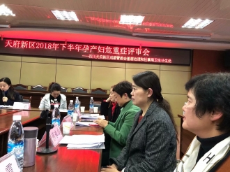 妇产科图集