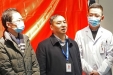 成都市第三人民医院举行肺癌诊疗一体化中心揭牌仪式