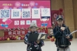 “乘风破浪 启航2021”