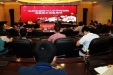 成都市第三人民医院举办医院通讯员培训会