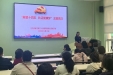 专题学习丨医技党总支召开学习贯彻十九届五中全会宣讲会