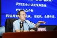 市三医院开展突发事件处置与全媒体知识培训