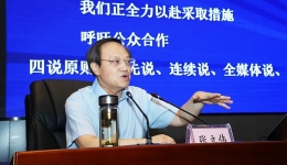 市三医院开展突发事件处置与全媒体知识培训