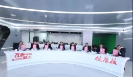 成都市第三人民医院荣获国家卫健委 2020年度全国改善医疗服务示范单位、示范科室、 突出贡献工作者五项荣誉